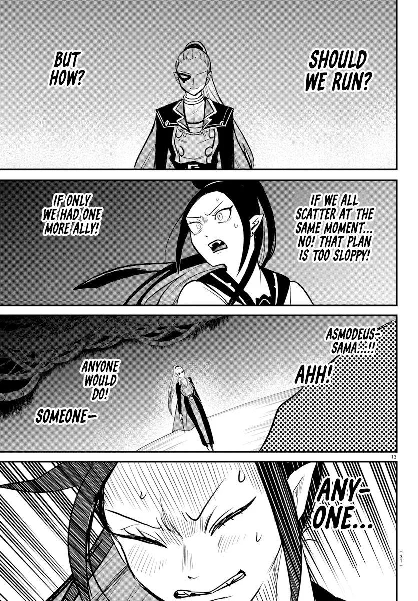 Welcome to Demon School! Iruma-kun Chapter 242 – Page 15