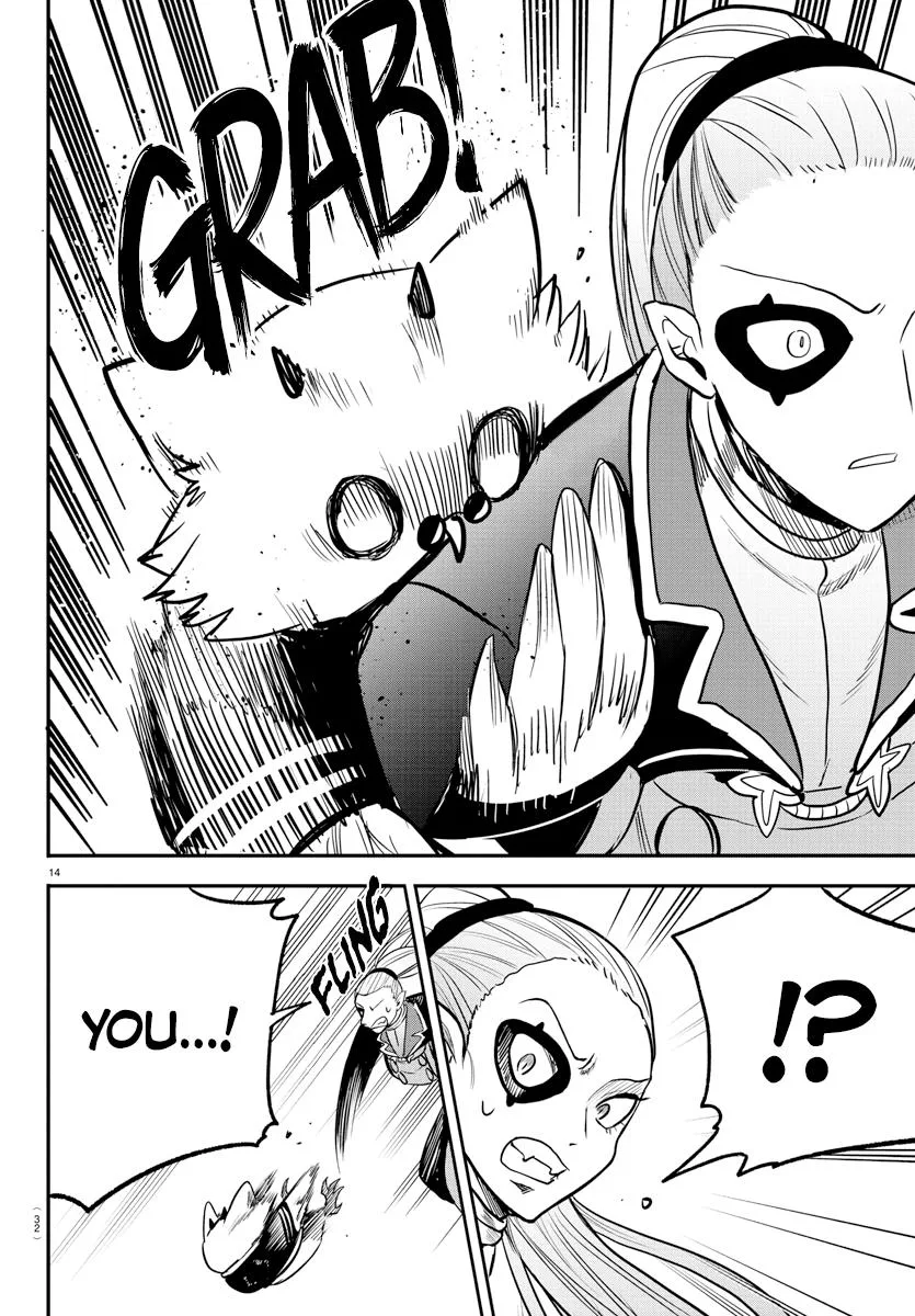 Welcome to Demon School! Iruma-kun Chapter 242 – Page 16
