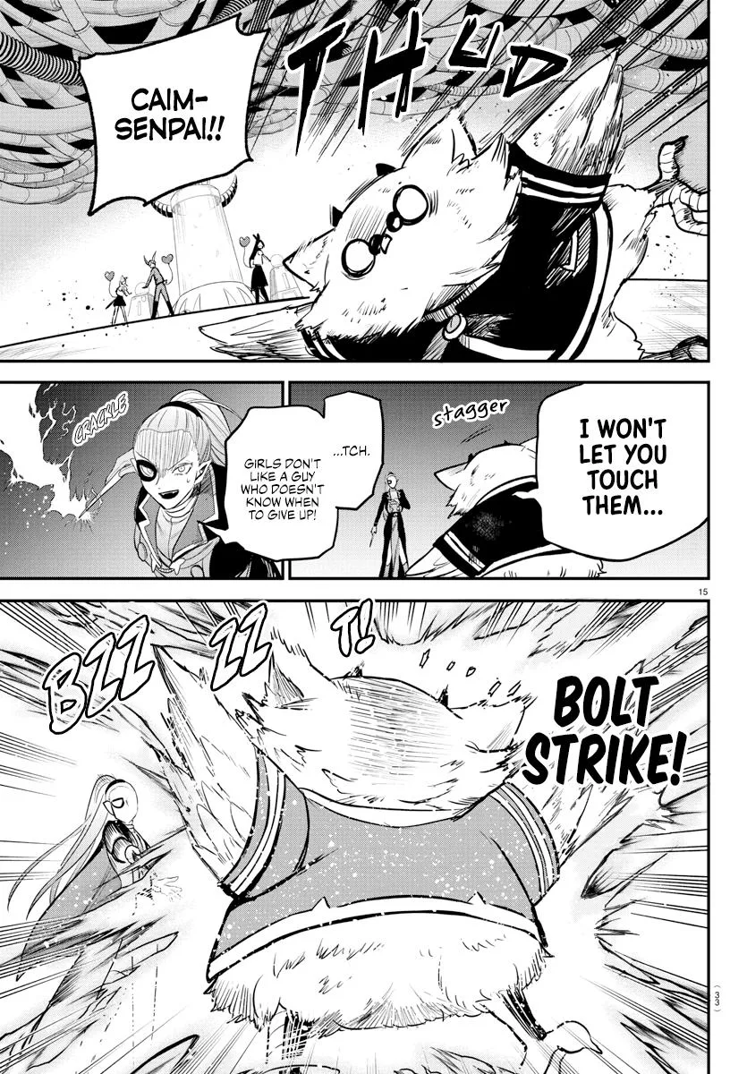 Welcome to Demon School! Iruma-kun Chapter 242 – Page 17