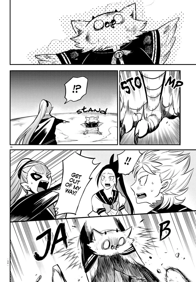 Welcome to Demon School! Iruma-kun Chapter 242 – Page 18