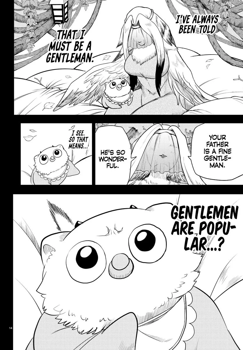 Welcome to Demon School! Iruma-kun Chapter 243 – Page 13