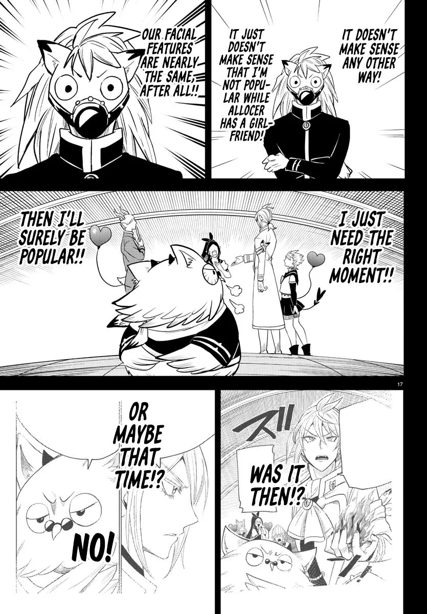 Welcome to Demon School! Iruma-kun Chapter 243 – Page 16