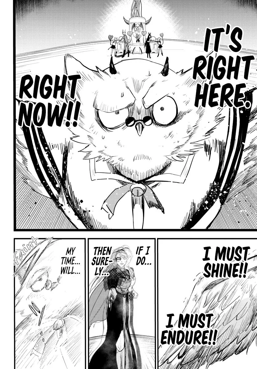 Welcome to Demon School! Iruma-kun Chapter 243 – Page 17