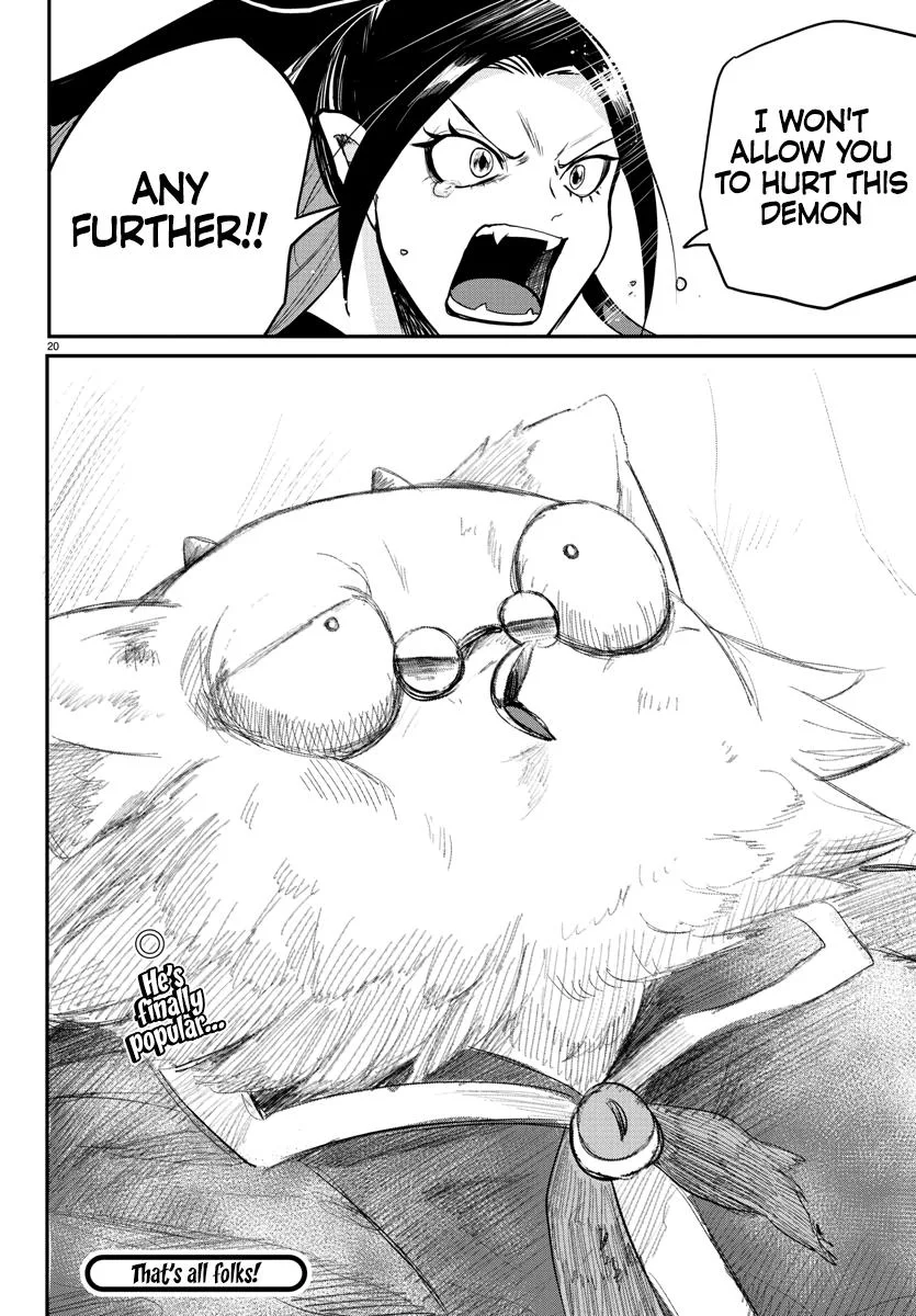 Welcome to Demon School! Iruma-kun Chapter 243 – Page 19