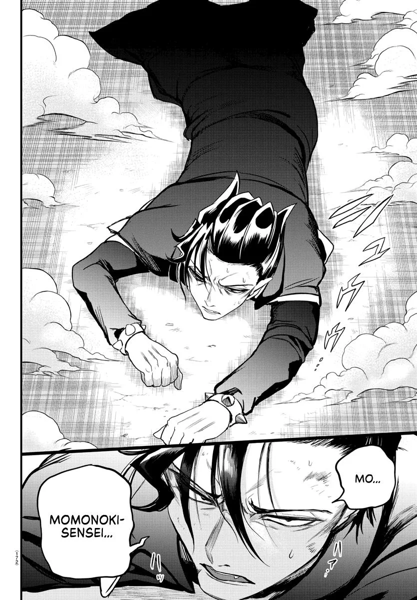 Welcome to Demon School! Iruma-kun Chapter 244 – Page 6