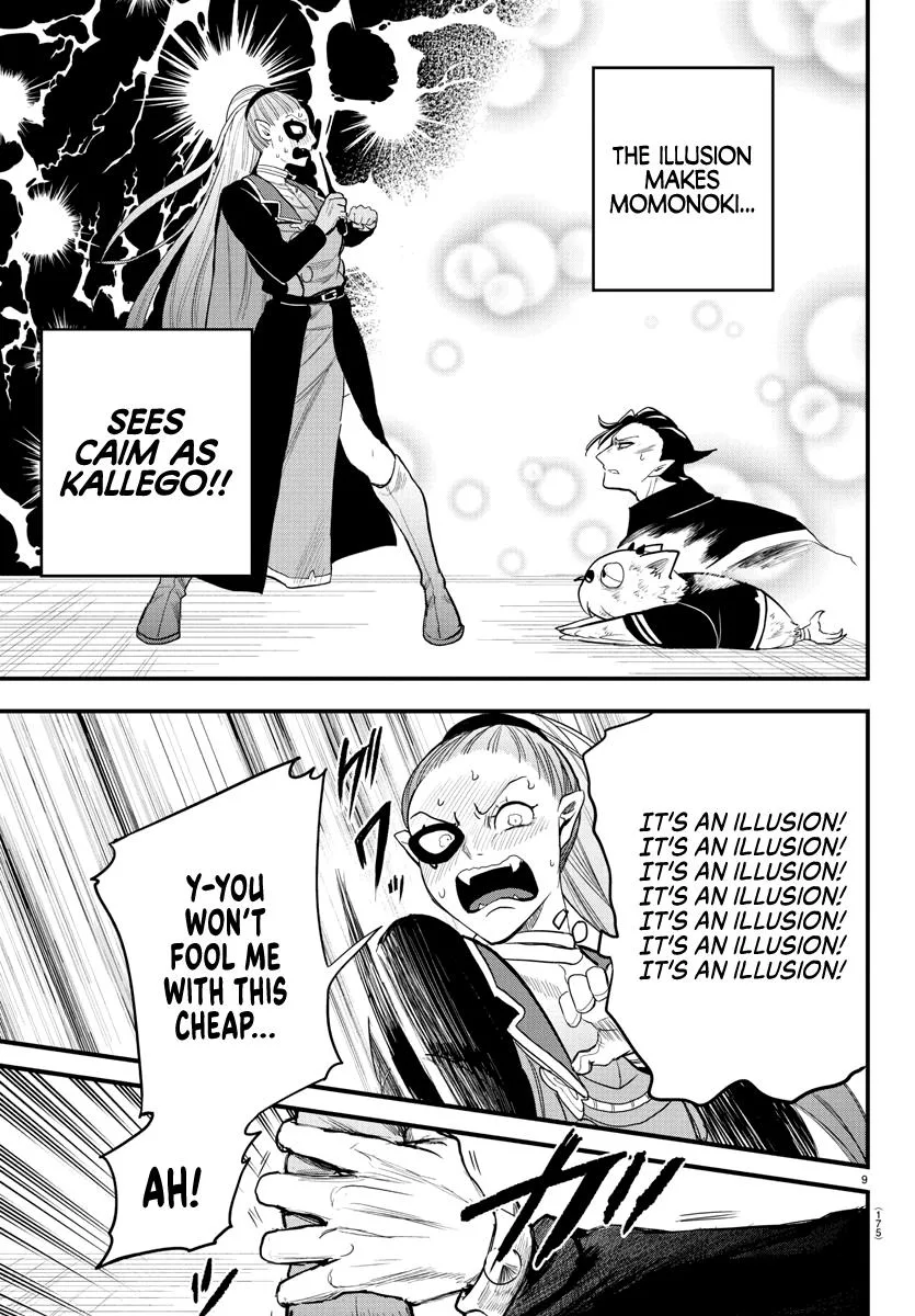 Welcome to Demon School! Iruma-kun Chapter 244 – Page 9
