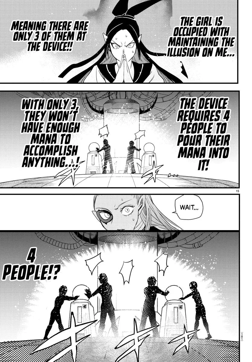 Welcome to Demon School! Iruma-kun Chapter 244 – Page 15