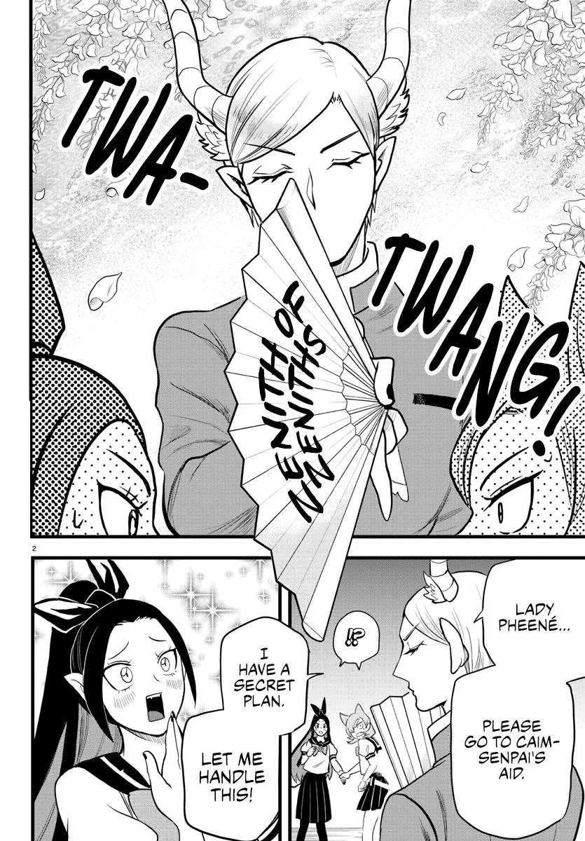 Welcome to Demon School! Iruma-kun Chapter 245 – Page 2