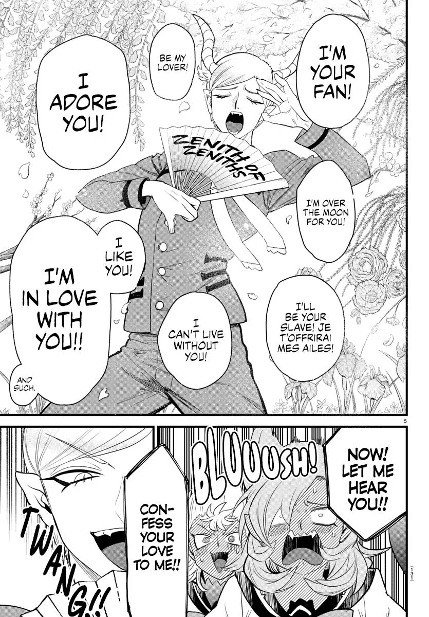 Welcome to Demon School! Iruma-kun Chapter 245 – Page 5