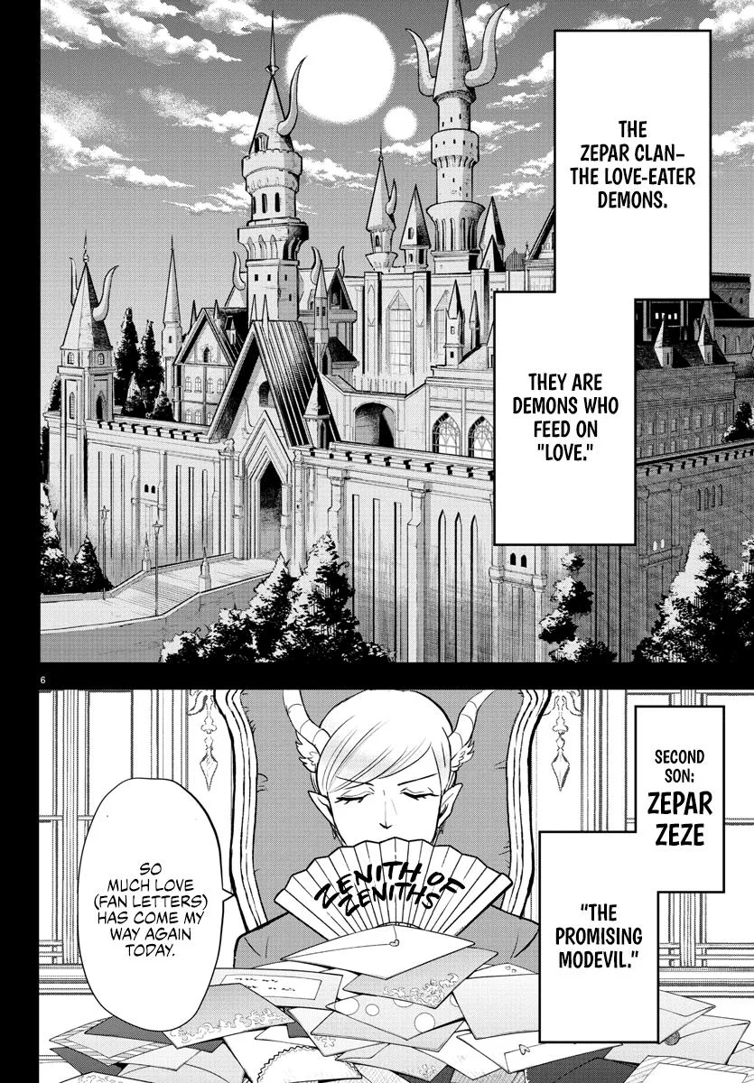 Welcome to Demon School! Iruma-kun Chapter 245 – Page 6