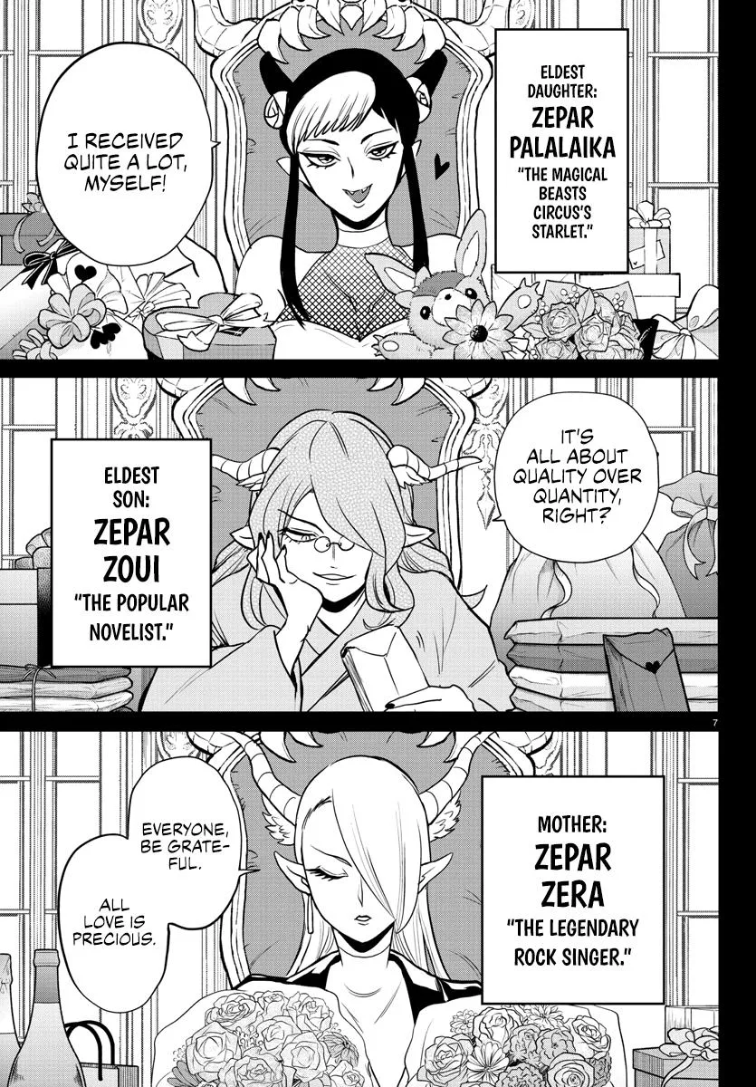 Welcome to Demon School! Iruma-kun Chapter 245 – Page 7
