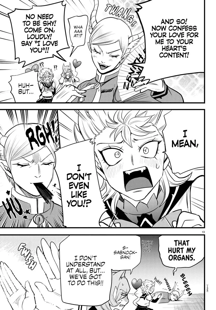 Welcome to Demon School! Iruma-kun Chapter 245 – Page 12