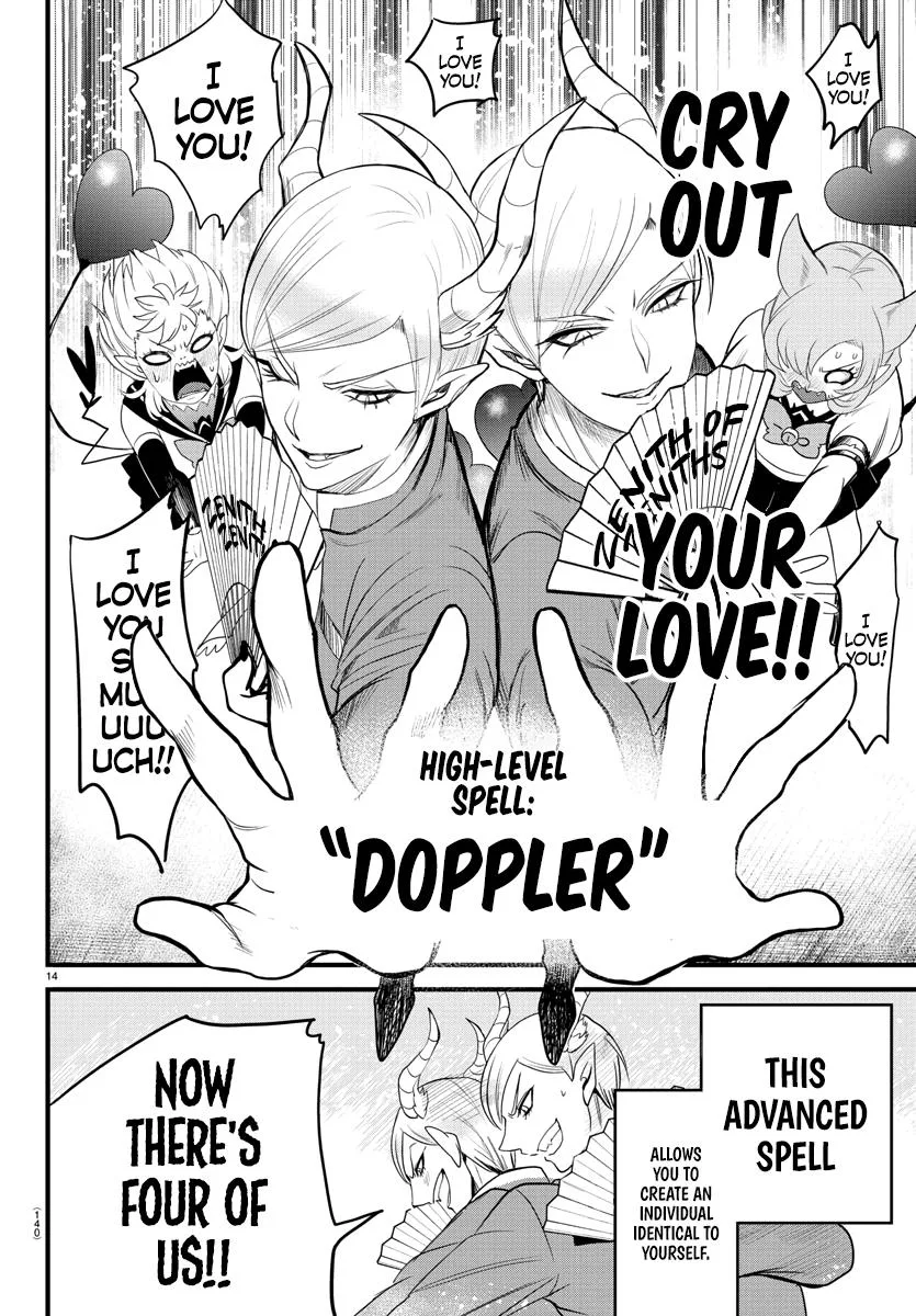 Welcome to Demon School! Iruma-kun Chapter 245 – Page 13