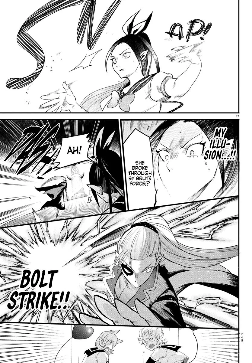 Welcome to Demon School! Iruma-kun Chapter 245 – Page 16