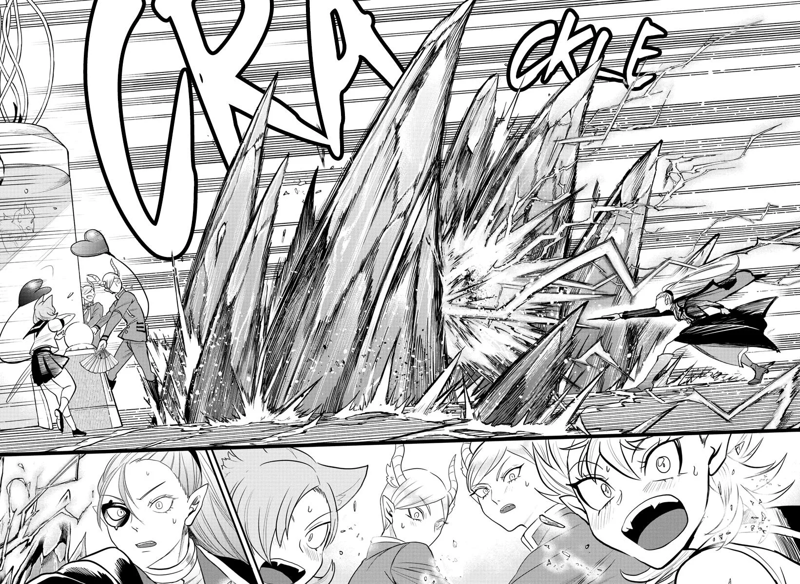 Welcome to Demon School! Iruma-kun Chapter 245 – Page 17