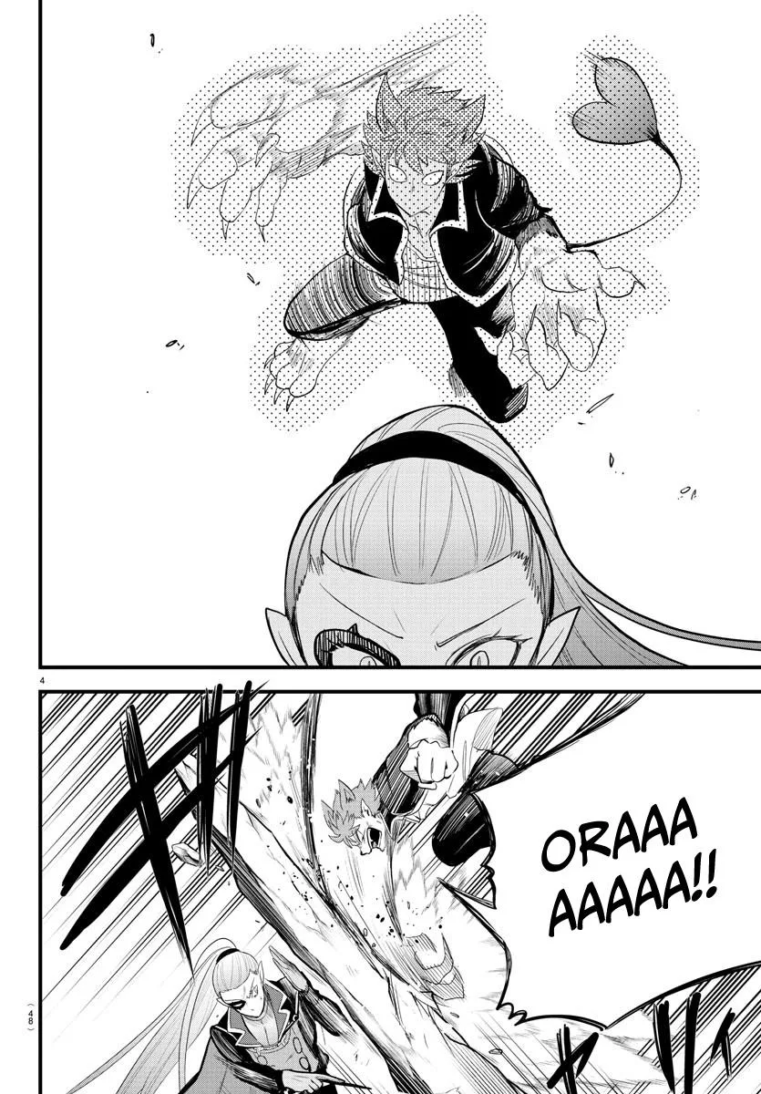 Welcome to Demon School! Iruma-kun Chapter 246 – Page 4