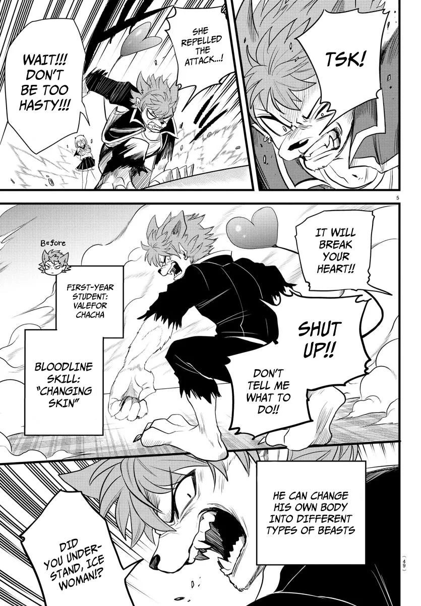 Welcome to Demon School! Iruma-kun Chapter 246 – Page 5