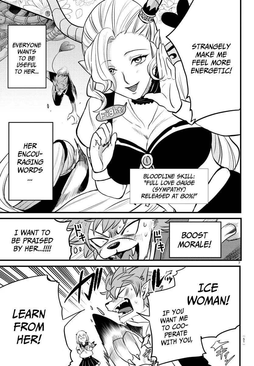 Welcome to Demon School! Iruma-kun Chapter 246 – Page 7