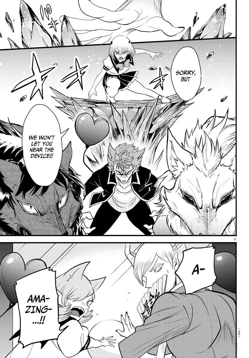 Welcome to Demon School! Iruma-kun Chapter 246 – Page 11
