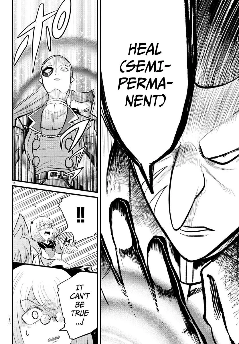Welcome to Demon School! Iruma-kun Chapter 246 – Page 14