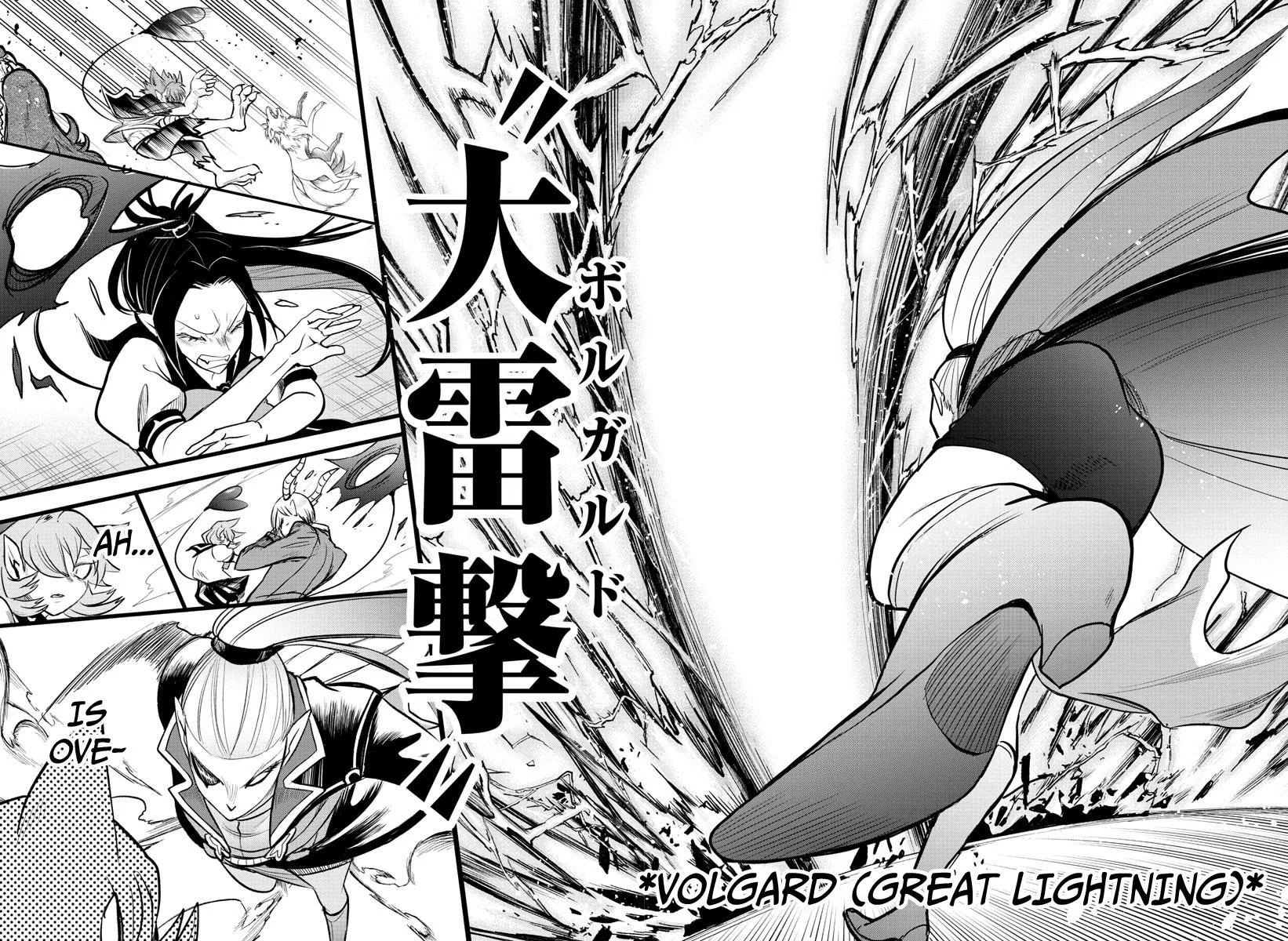 Welcome to Demon School! Iruma-kun Chapter 246 – Page 16