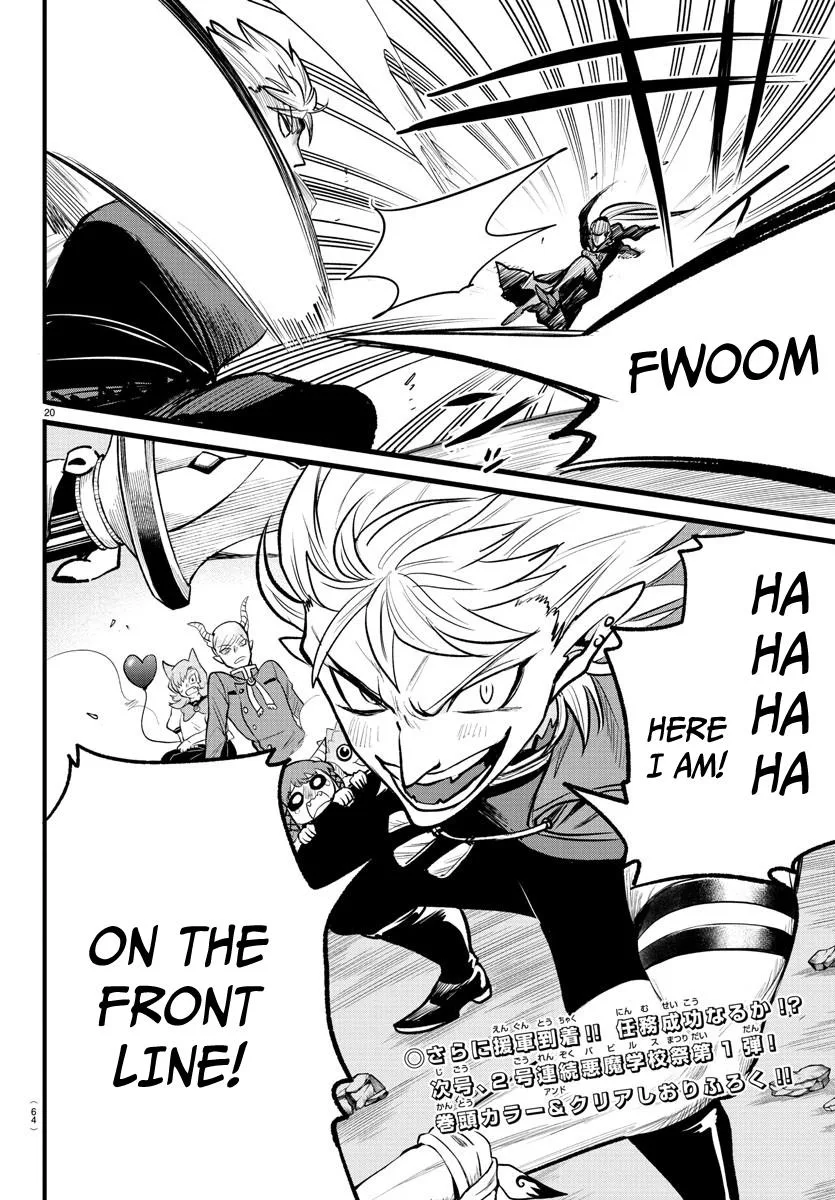 Welcome to Demon School! Iruma-kun Chapter 246 – Page 18