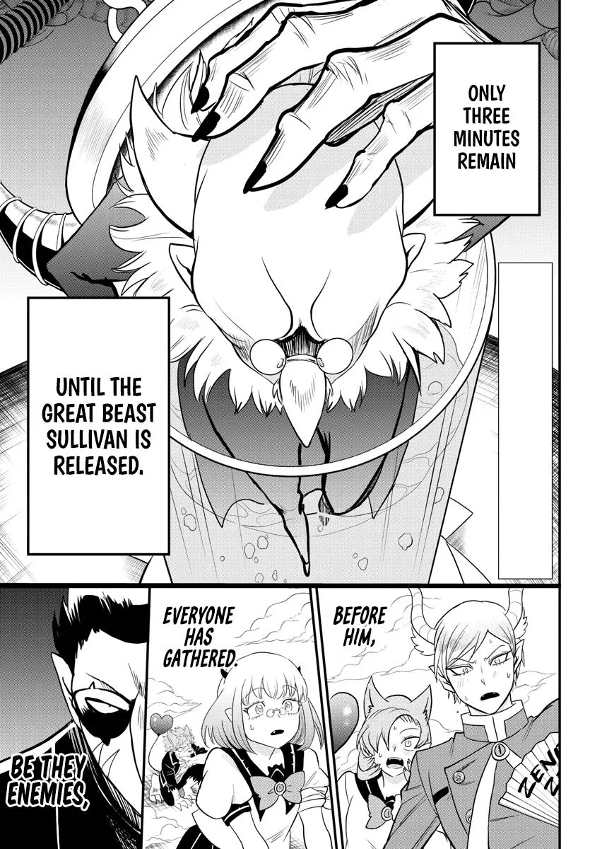 Welcome to Demon School! Iruma-kun Chapter 247 – Page 3