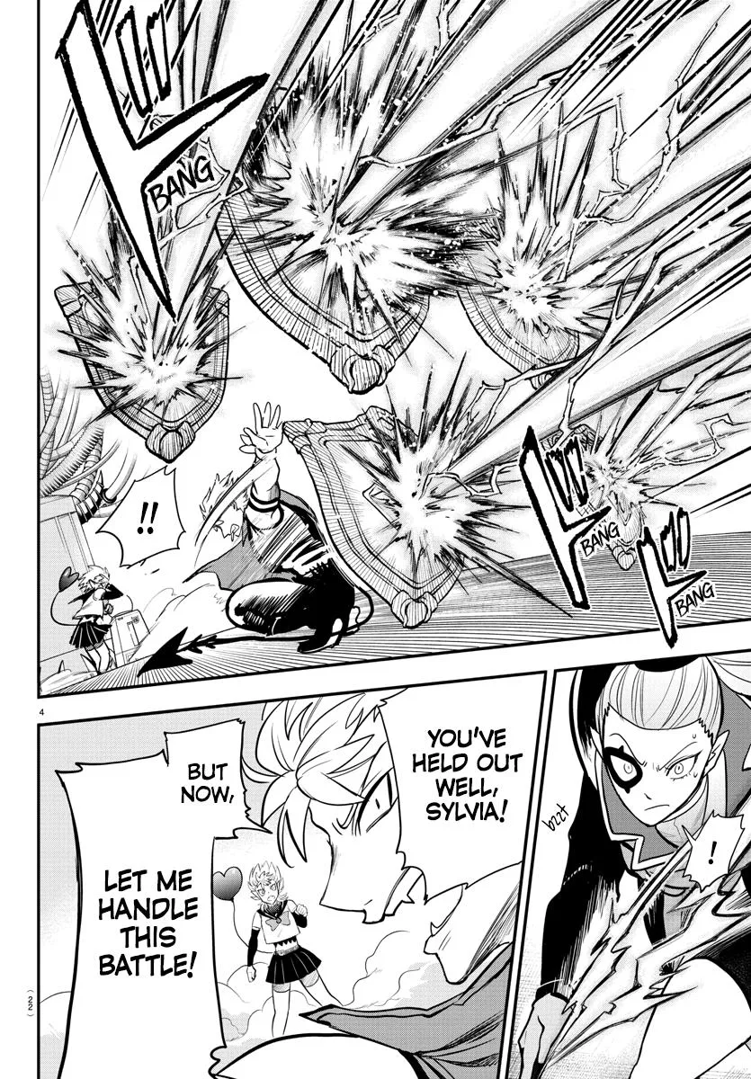 Welcome to Demon School! Iruma-kun Chapter 247 – Page 6