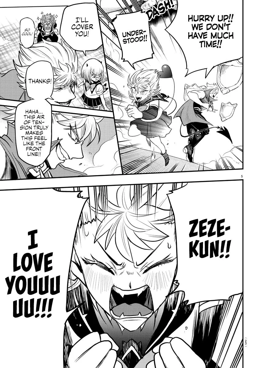 Welcome to Demon School! Iruma-kun Chapter 247 – Page 7