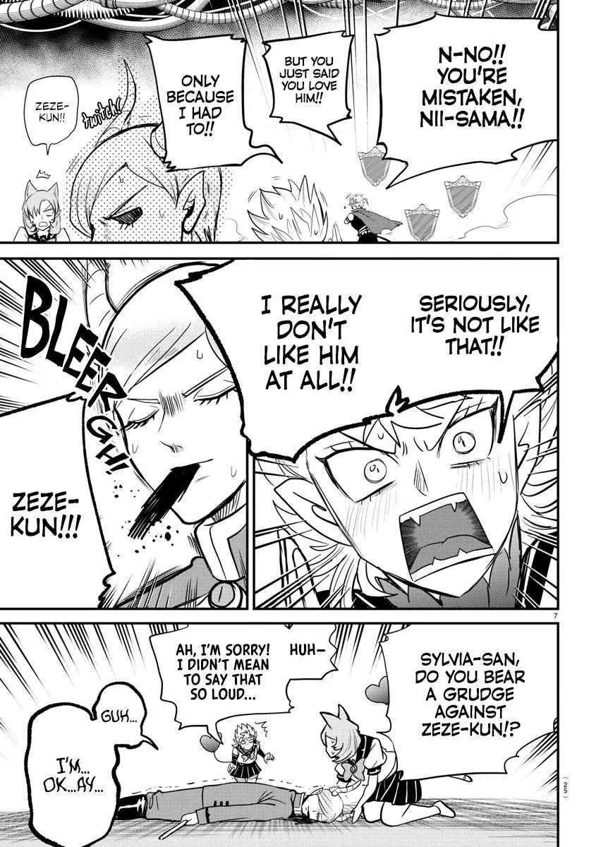Welcome to Demon School! Iruma-kun Chapter 247 – Page 9