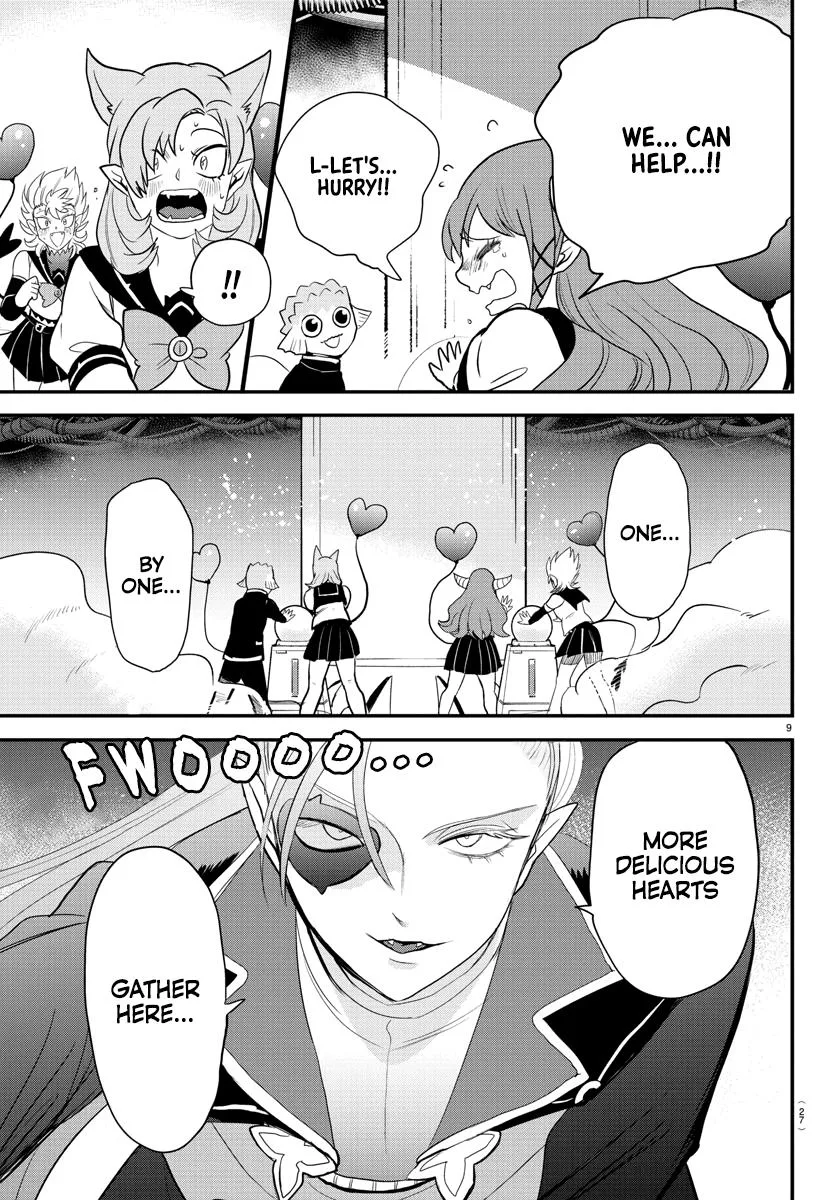 Welcome to Demon School! Iruma-kun Chapter 247 – Page 11