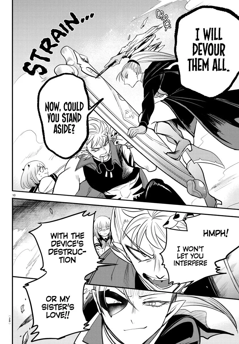 Welcome to Demon School! Iruma-kun Chapter 247 – Page 12