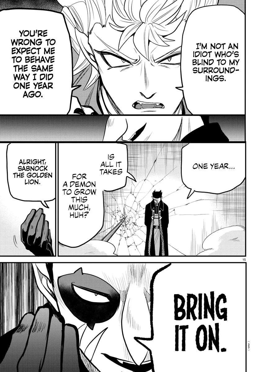 Welcome to Demon School! Iruma-kun Chapter 247 – Page 17