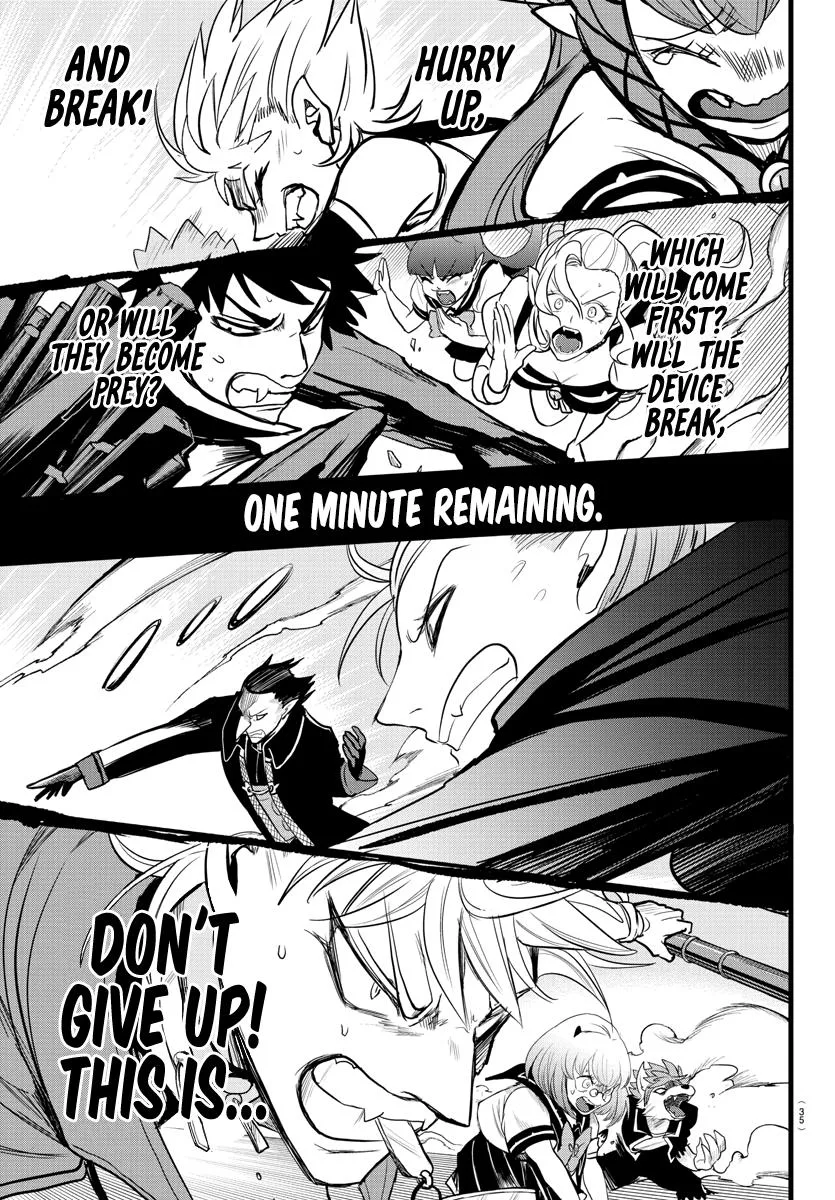 Welcome to Demon School! Iruma-kun Chapter 247 – Page 19