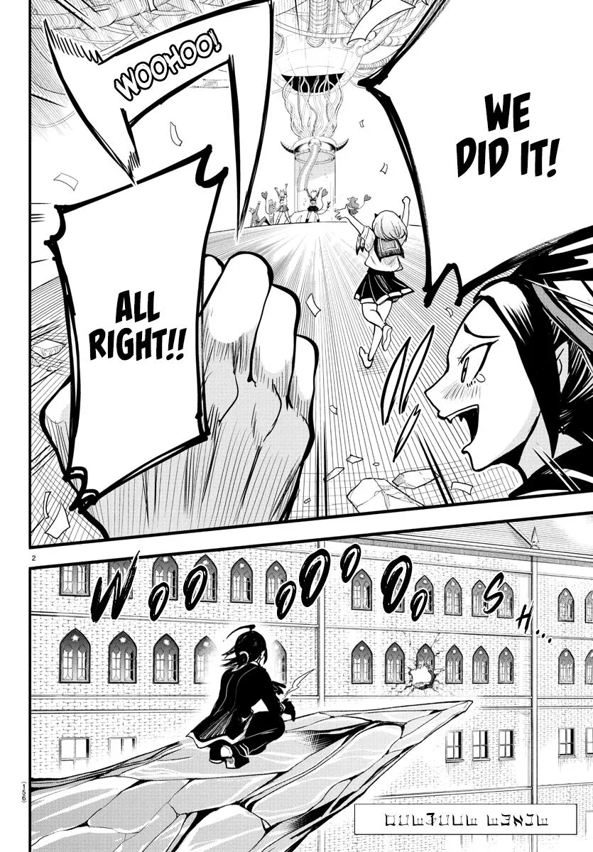 Welcome to Demon School! Iruma-kun Chapter 249 – Page 2