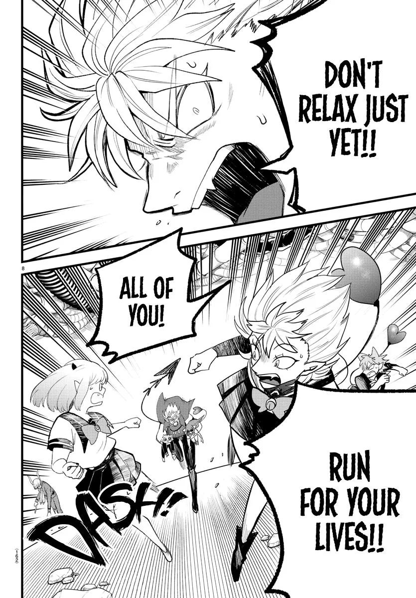 Welcome to Demon School! Iruma-kun Chapter 249 – Page 7