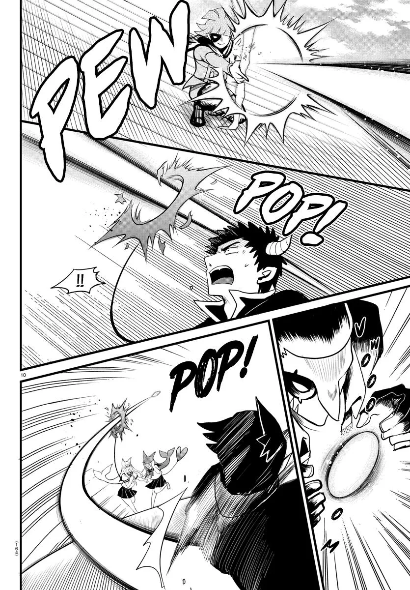 Welcome to Demon School! Iruma-kun Chapter 249 – Page 9