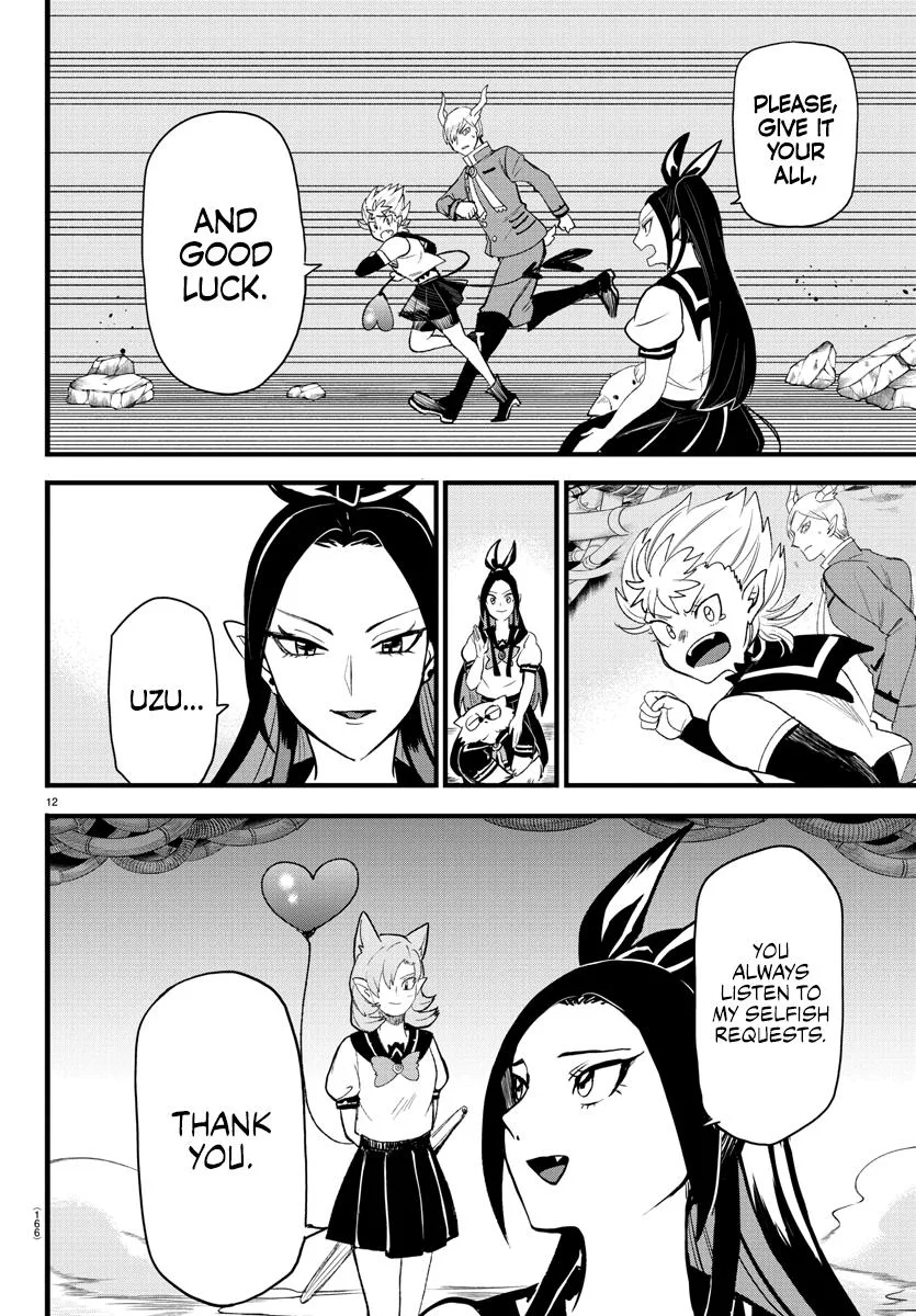 Welcome to Demon School! Iruma-kun Chapter 249 – Page 11