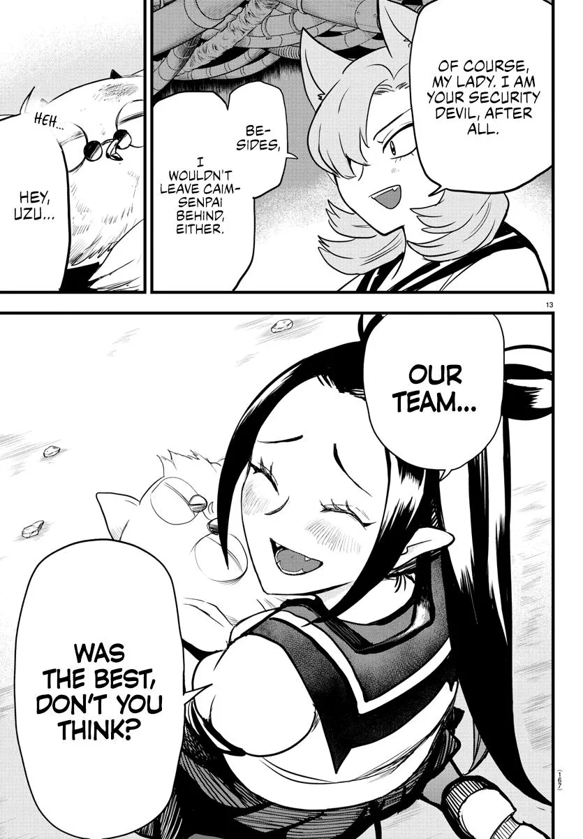 Welcome to Demon School! Iruma-kun Chapter 249 – Page 12