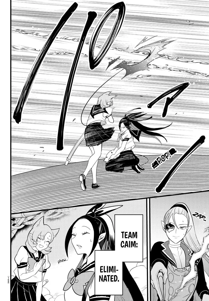 Welcome to Demon School! Iruma-kun Chapter 249 – Page 13