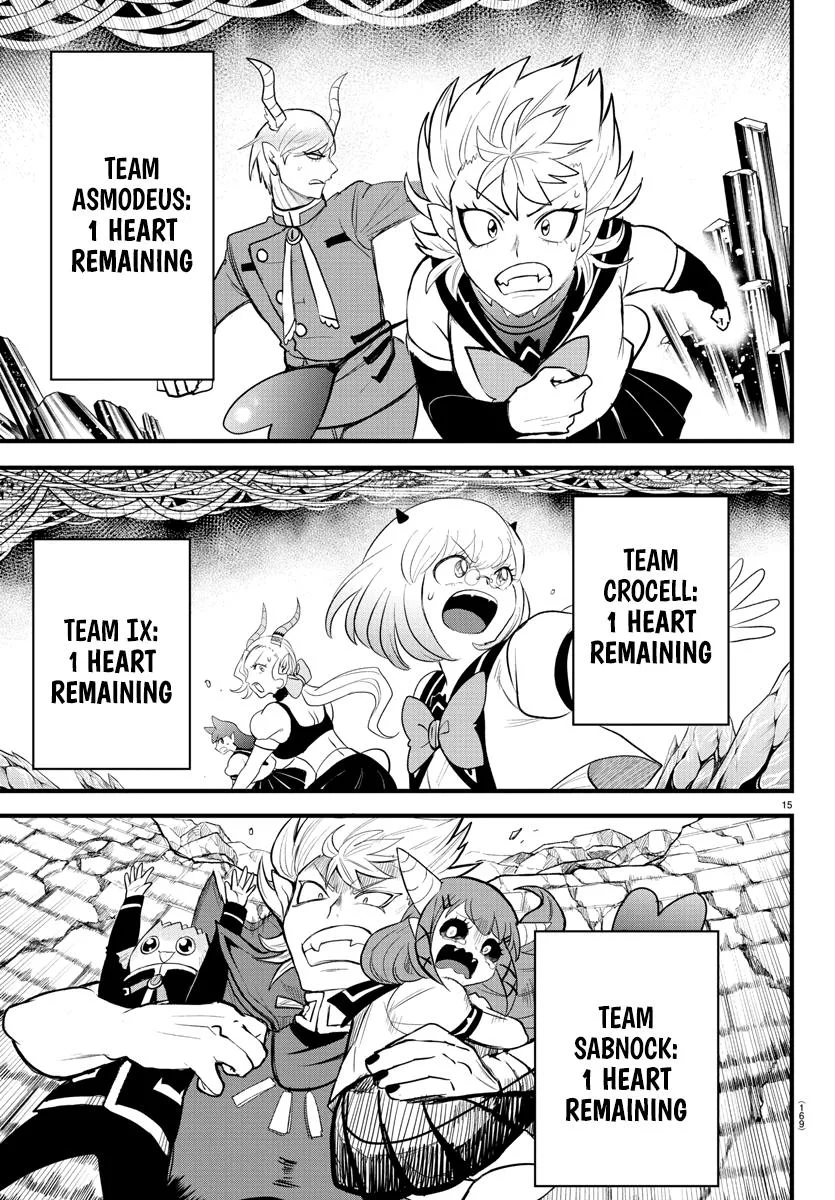 Welcome to Demon School! Iruma-kun Chapter 249 – Page 14