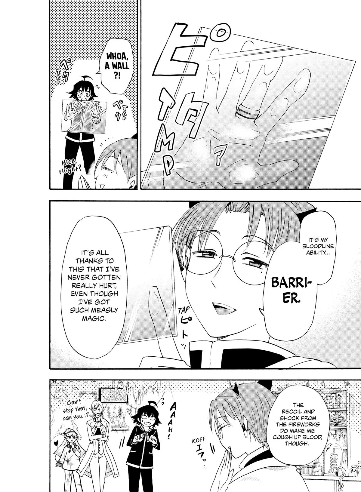 Welcome to Demon School! Iruma-kun Chapter 25 – Page 4