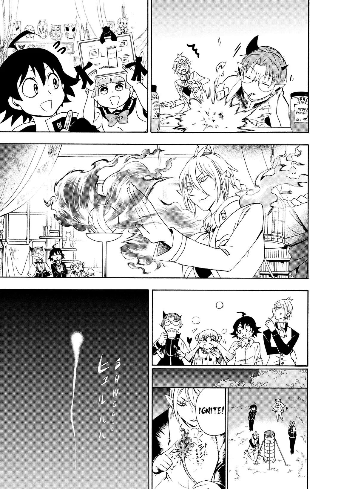 Welcome to Demon School! Iruma-kun Chapter 25 – Page 13