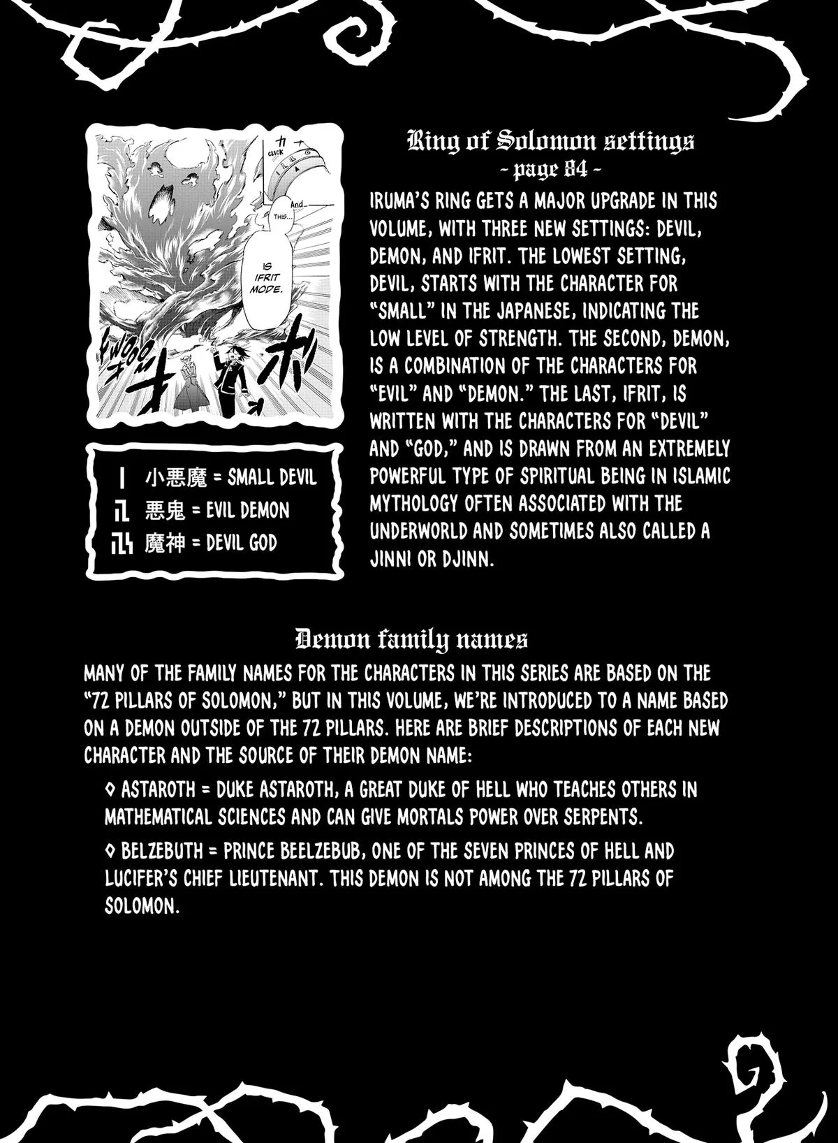 Welcome to Demon School! Iruma-kun Chapter 25 – Page 27