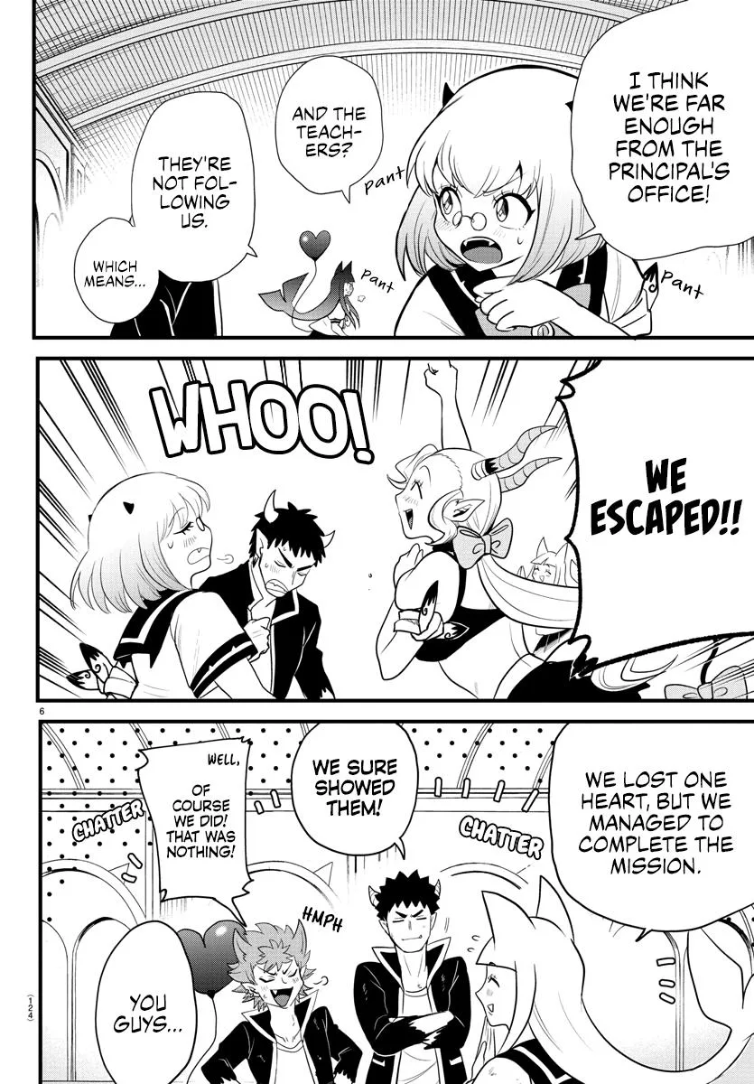 Welcome to Demon School! Iruma-kun Chapter 250 – Page 7