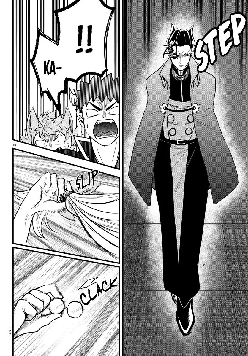 Welcome to Demon School! Iruma-kun Chapter 250 – Page 11