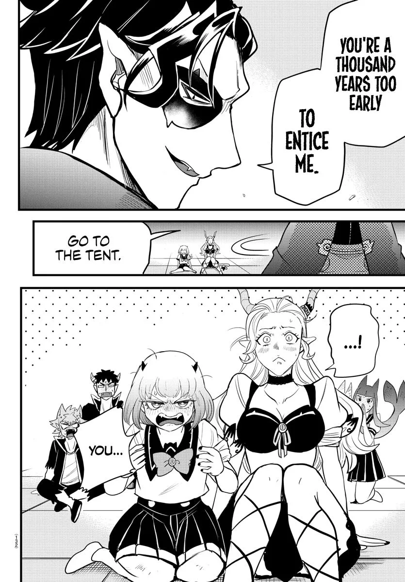 Welcome to Demon School! Iruma-kun Chapter 250 – Page 14