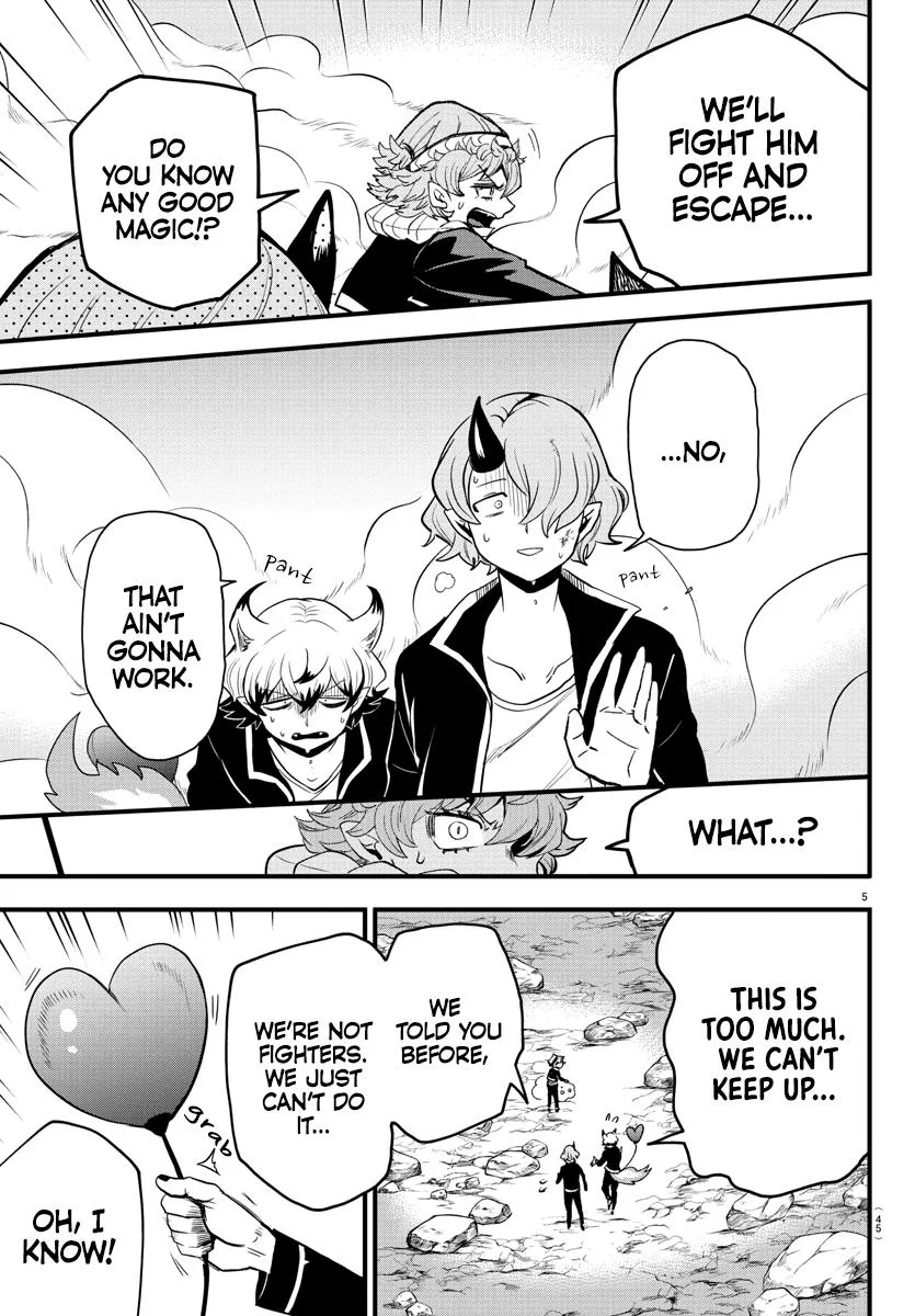 Welcome to Demon School! Iruma-kun Chapter 251 – Page 4