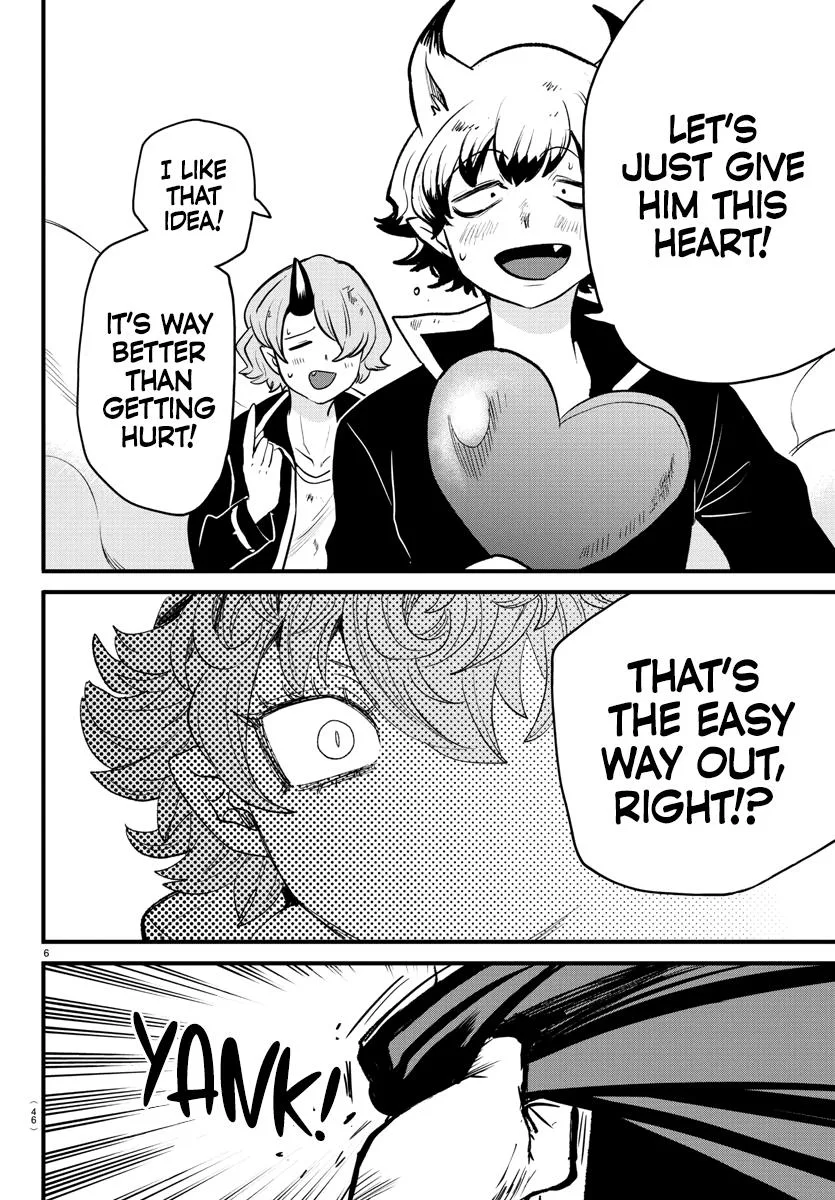 Welcome to Demon School! Iruma-kun Chapter 251 – Page 5