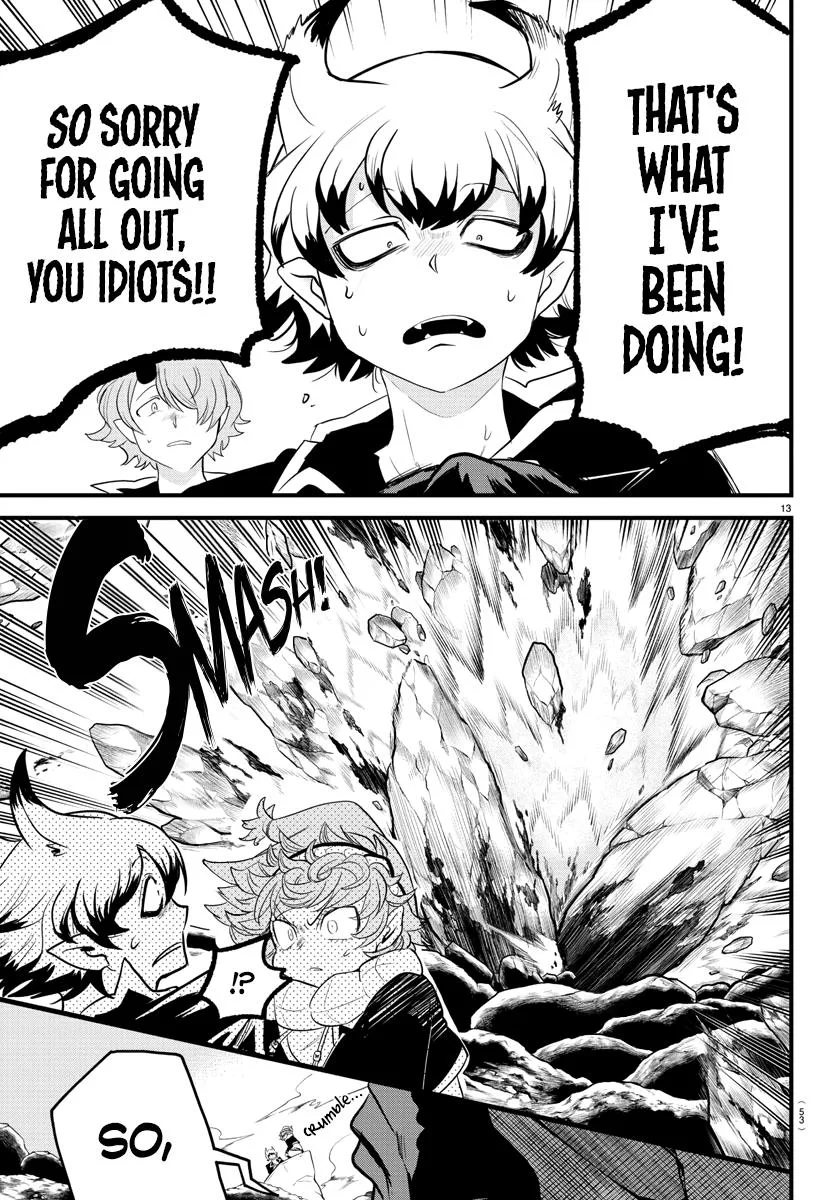 Welcome to Demon School! Iruma-kun Chapter 251 – Page 12